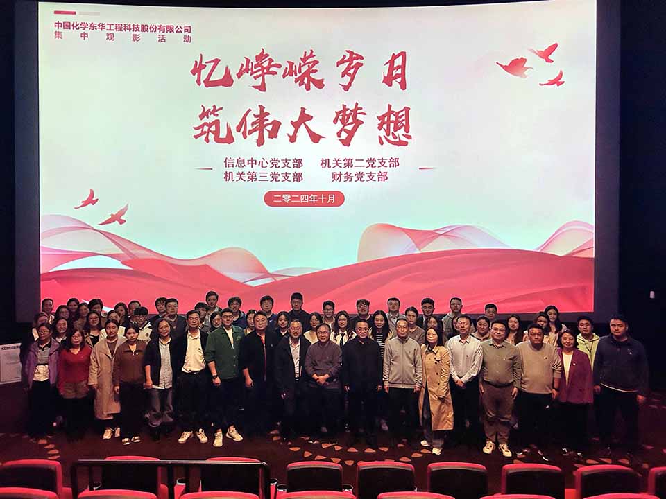 1730691679691 修改1 1104