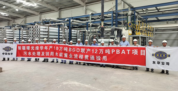 1752205162320 195b1296d4763a7121a8219fbfe5547 - 副本