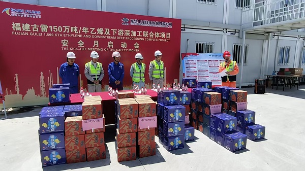 微信圖片_20250710165953 - 副本