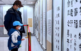 北京市平谷區(qū)大興莊鎮(zhèn)舉辦...