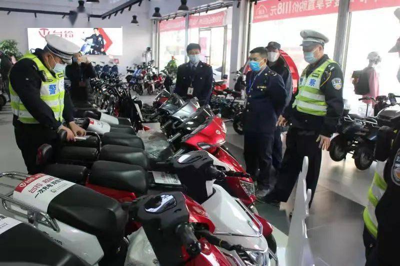 北京開(kāi)展專項(xiàng)行動(dòng) 打擊整治違規(guī)拼改裝電動(dòng)自行車