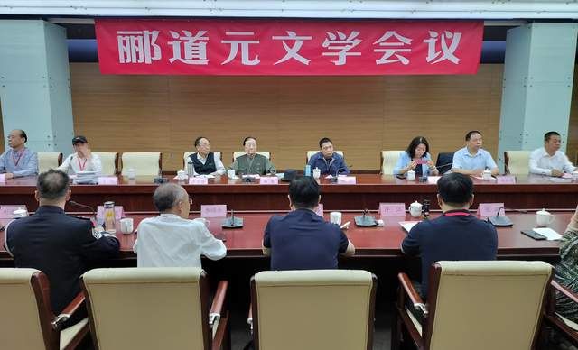 第三屆酈道元文學(xué)大賽頒獎(jiǎng)盛典暨南國(guó)文學(xué)研討會(huì)在北京舉行