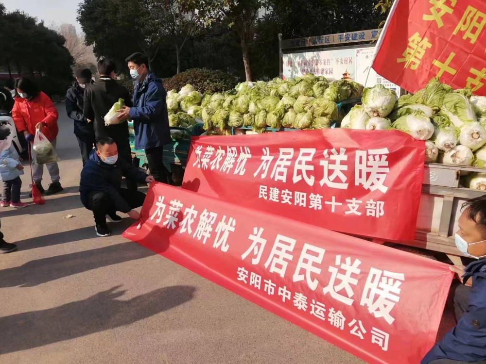 熱烈祝賀安陽市中泰運輸有限公司被推薦為質(zhì)量、服務(wù)、誠信AAA級企業(yè)