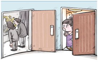 “我的‘鄰居’不是活人”