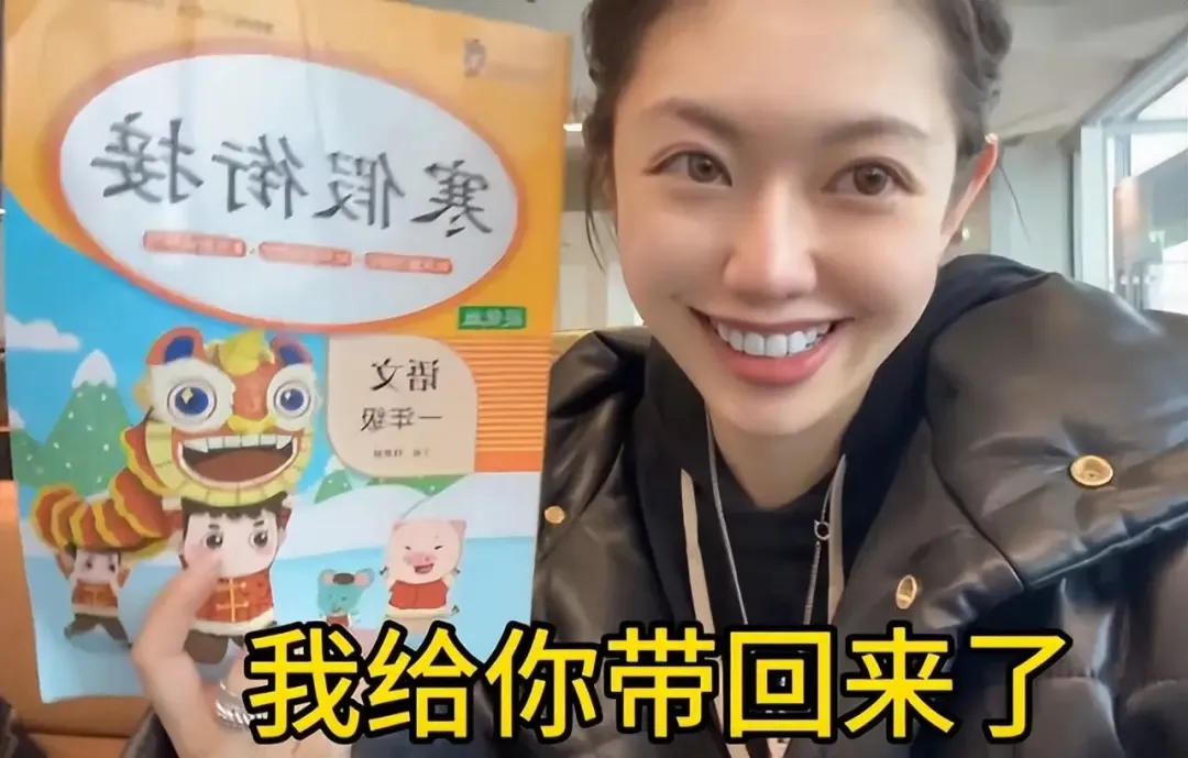 “秦朗丟作業(yè)”確系編造，網(wǎng)紅道歉！“新黃色新聞”泛濫很危險(xiǎn)