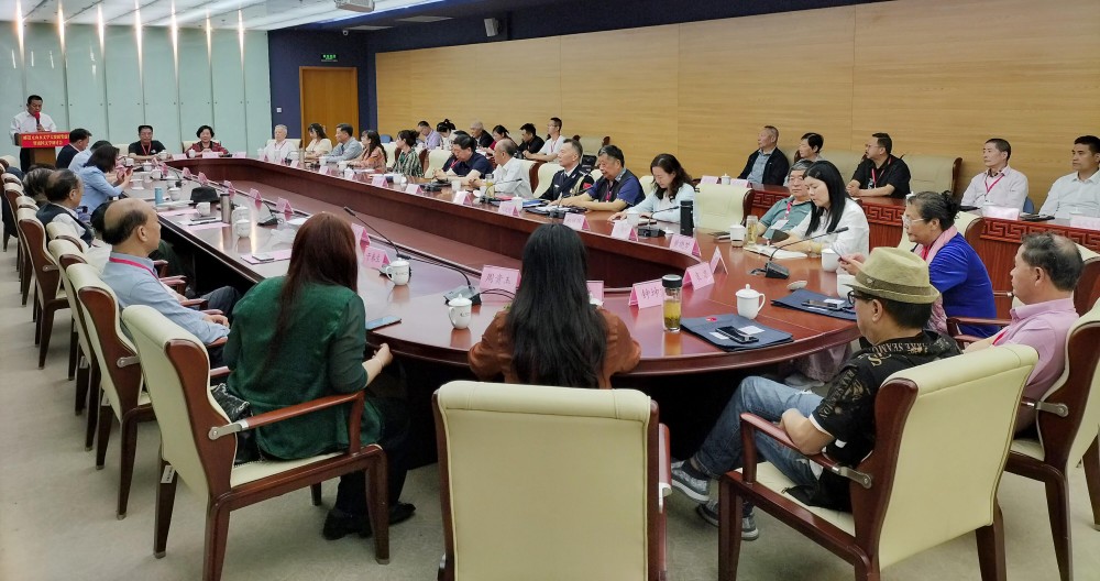 酈道元山水文學(xué)院研討會(huì)在京舉行