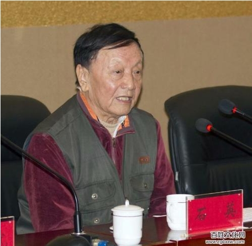 中國當(dāng)代實(shí)力派優(yōu)秀作家 石英 