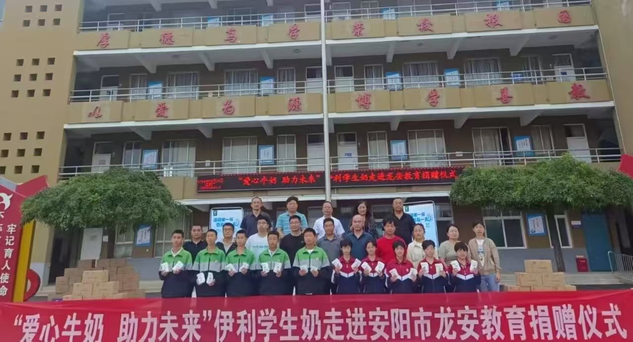 晟庭商貿(mào)有限公司：誠信為本，奉獻社會的行業(yè)典范 