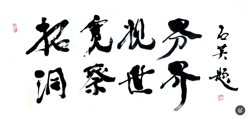 熱烈祝賀央大視界網(wǎng)隆重上線