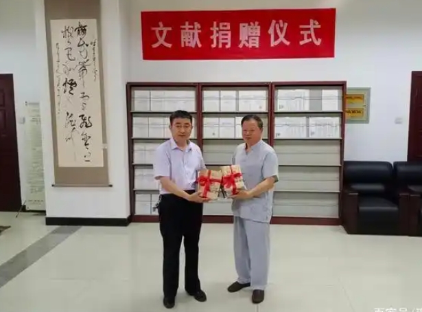 京城文化學(xué)者郭謙圖書、書法捐贈儀式在安陽隆重舉行