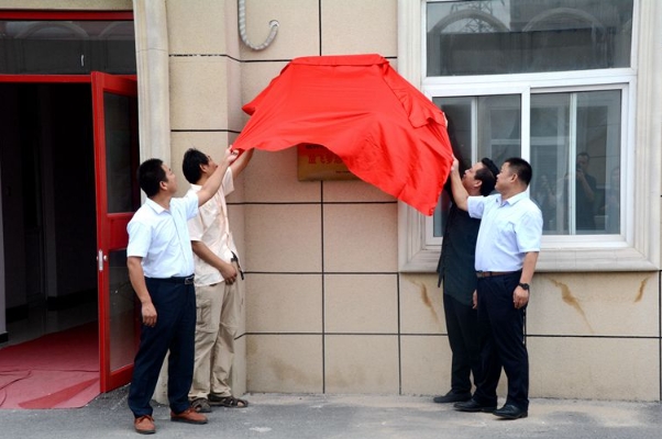 《放飛夢(mèng)想》《詩(shī)畫(huà)中國(guó)》《商企故事》開(kāi)機(jī)暨演播攝制中心成立儀式在京隆重舉行 