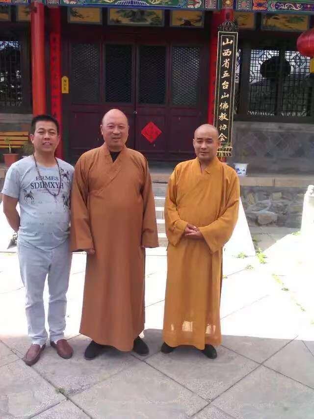 拜會(huì)五臺(tái)山佛教協(xié)會(huì)駐會(huì)副會(huì)長(zhǎng)兼秘書(shū)長(zhǎng)釋義亮法師