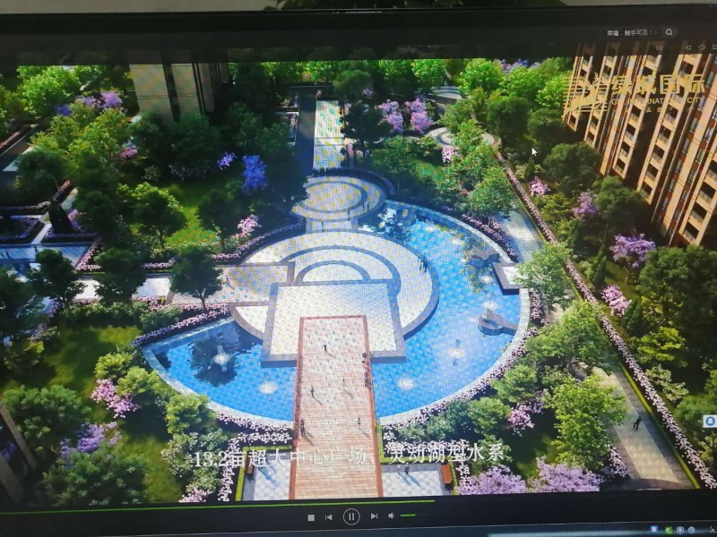 熱烈祝賀河南安陽易達置業(yè)有限公司被推選為全國質(zhì)量、服務(wù)、誠信AAA級企業(yè)