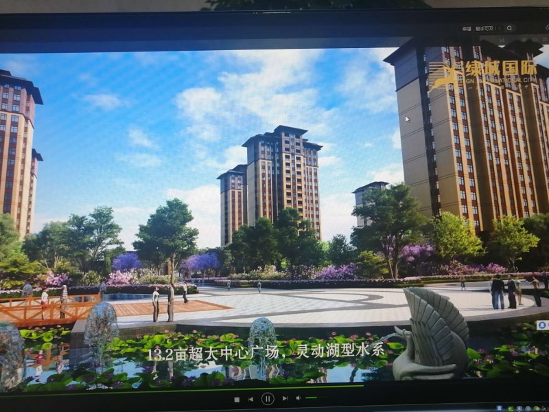 熱烈祝賀河南安陽易達置業(yè)有限公司被推選為全國質(zhì)量、服務(wù)、誠信AAA級企業(yè)