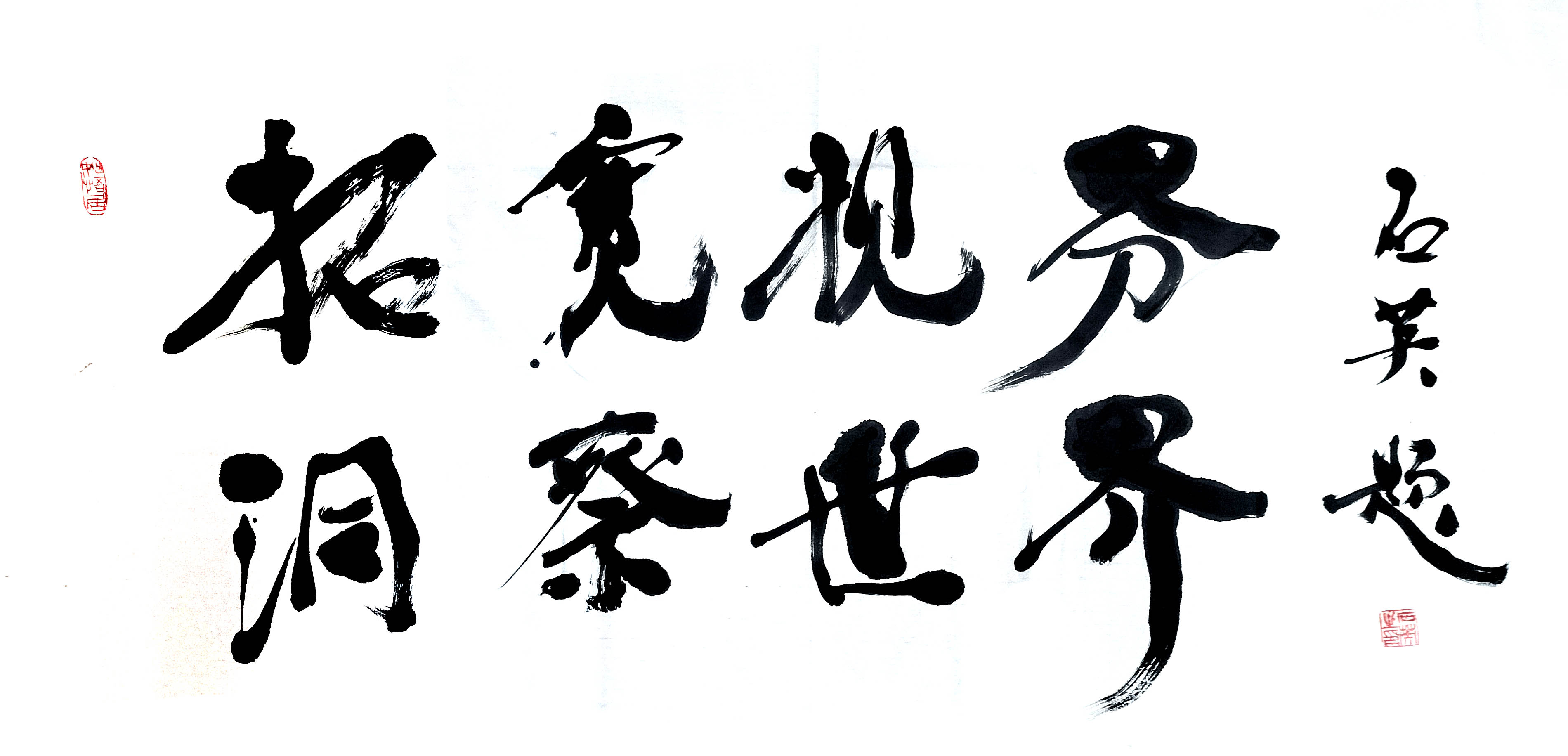 微信圖片_20240414110314