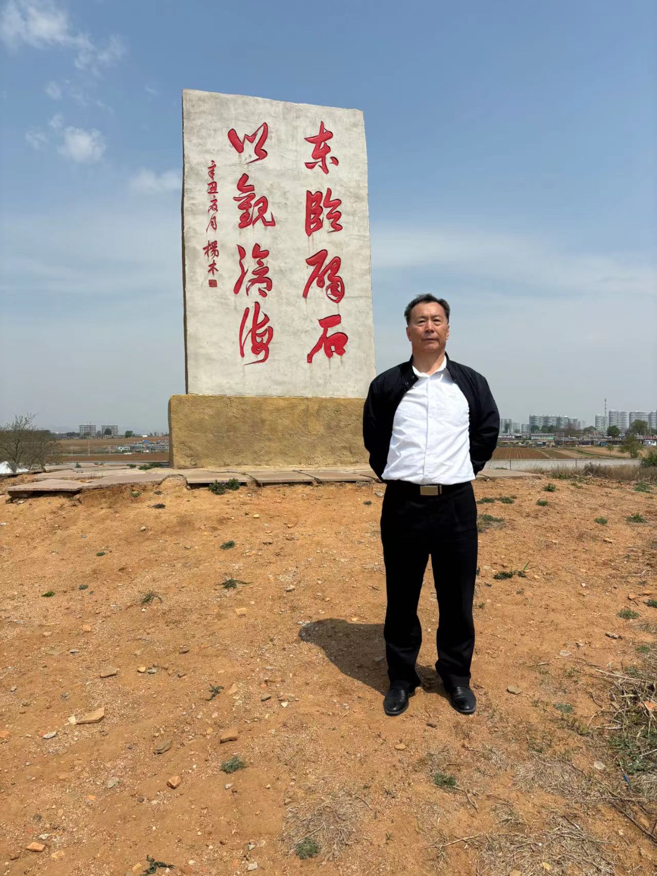 微信圖片_20240507165741