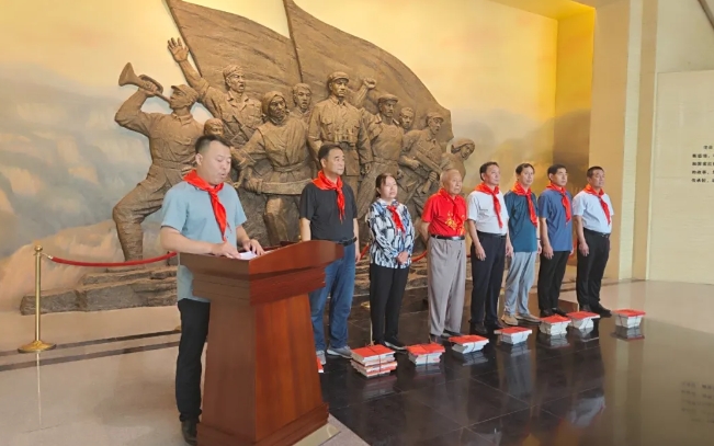 微信截圖_20240712173700