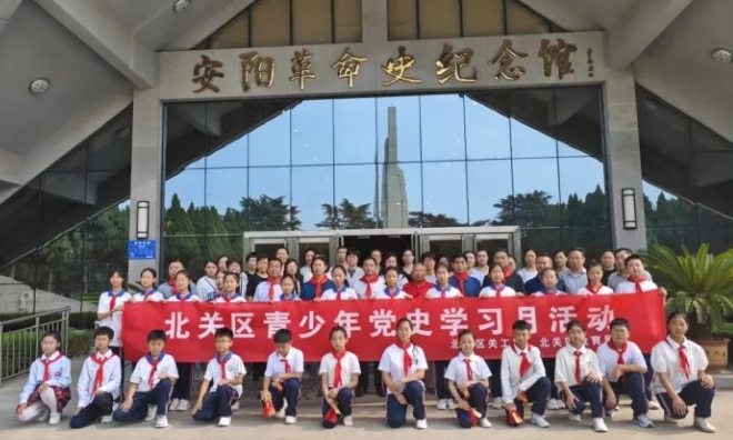 微信截圖_20240712173728