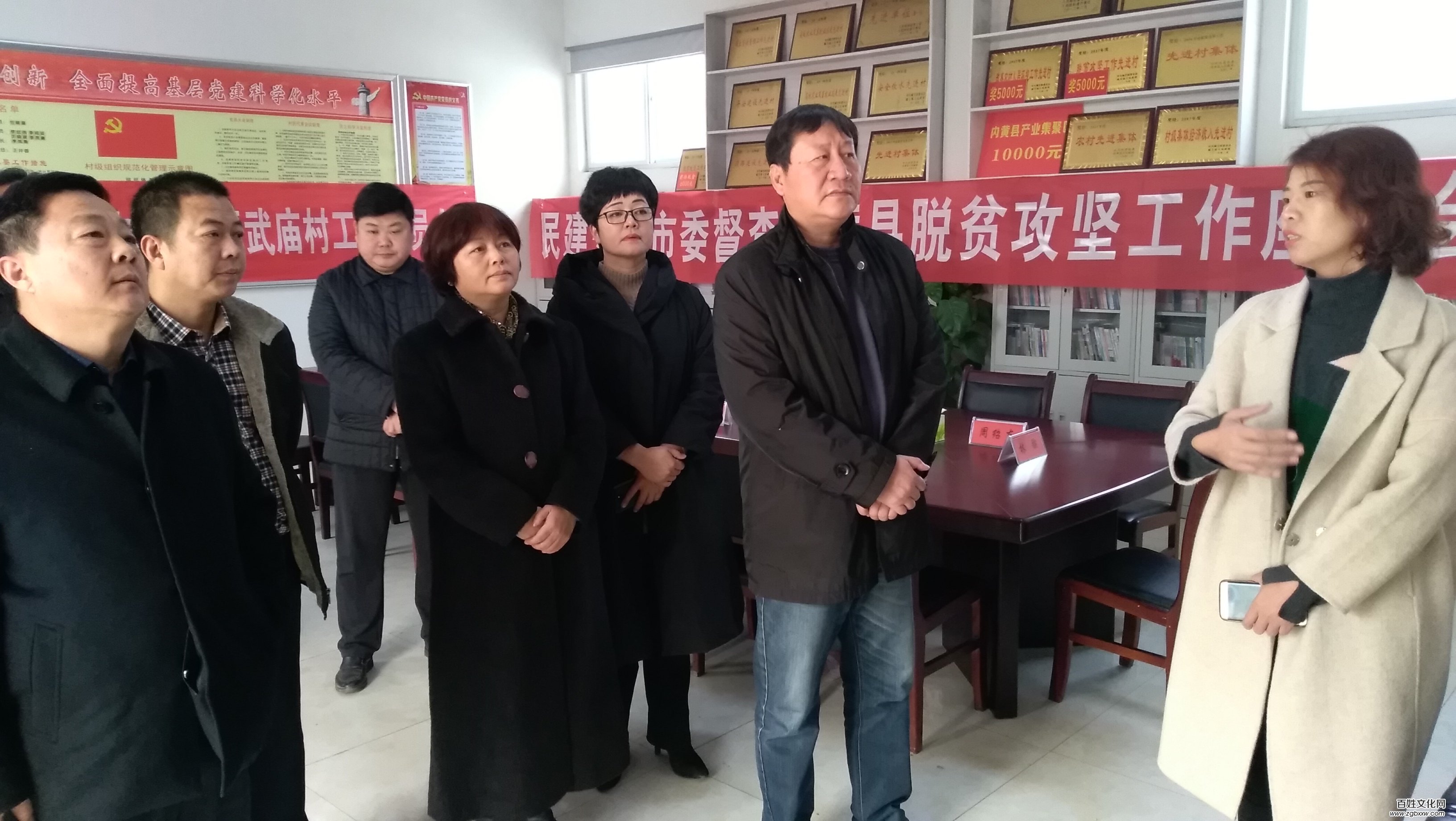 民建安陽(yáng)市委主委劉鴻民深入內(nèi)黃開(kāi)展脫貧攻堅(jiān)專(zhuān)項(xiàng)民主監(jiān)督調(diào)研