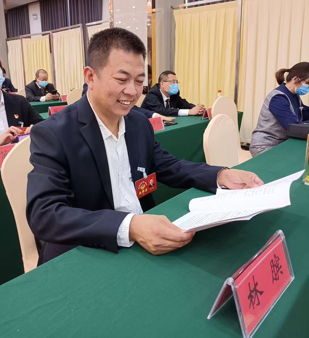 微信圖片_20250206082845