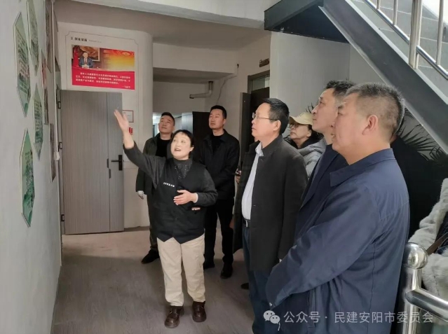 微信截圖_20250317164631