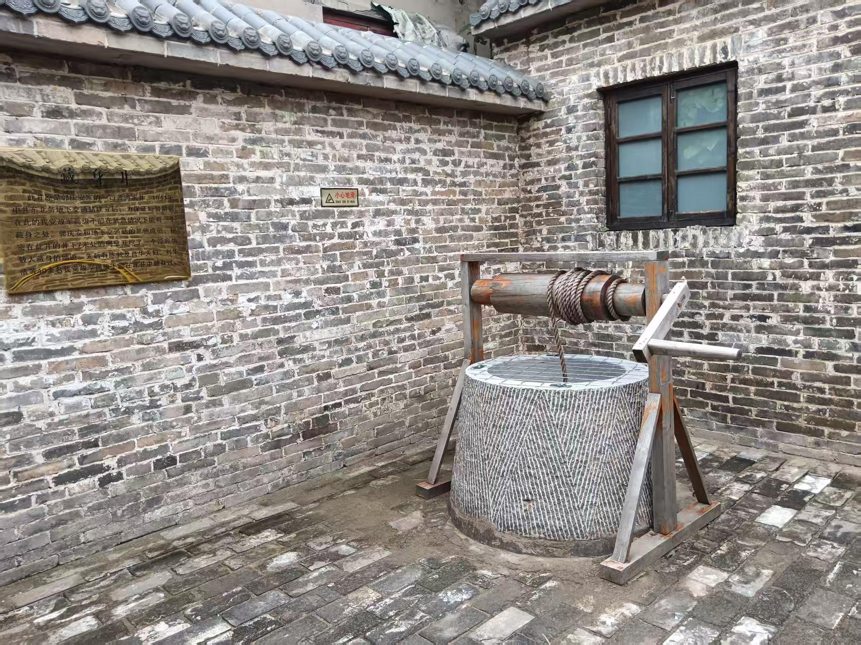 微信圖片_2025-08-29_152425_974