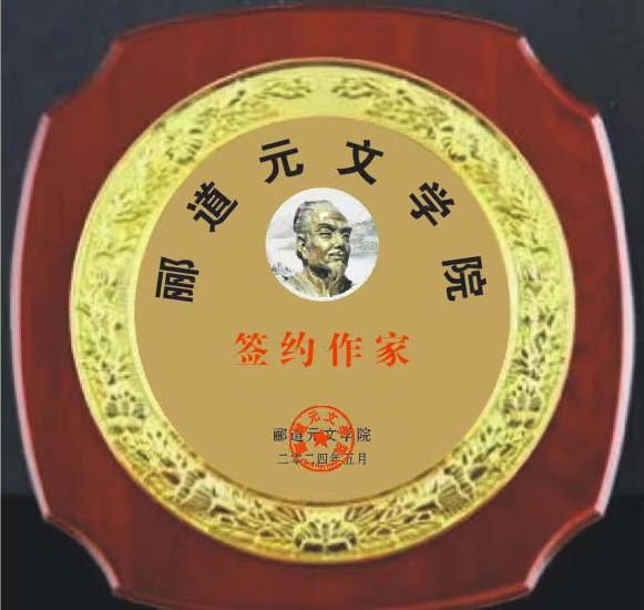 微信圖片_20251223112101_710_2