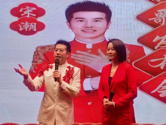 知名歌手宋潮《紅起來》發(fā)布會圓滿成功 ——家國情懷在紅紅火火的音樂中演繹、傳遞