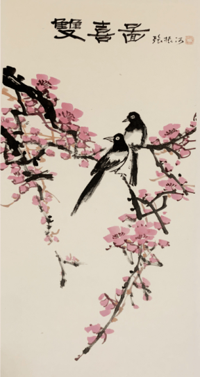 文章配圖-8