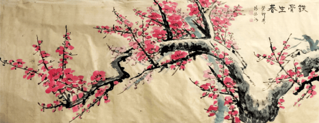 文章配圖-3