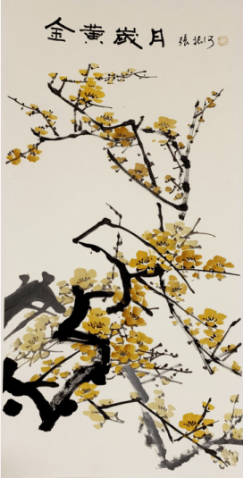 文章配圖-7